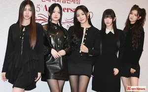 ADOR vs. NewJeans: Court to Deliver First Verdict in Contract Dispute Today