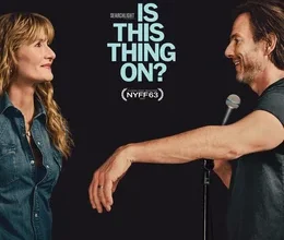 AFI Fest: “Is This Thing On?” Deconstructs Marriage and Romance with Refreshing Honesty