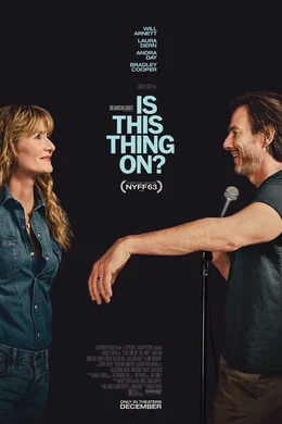 AFI Fest: “Is This Thing On?” Deconstructs Marriage and Romance with Refreshing Honesty
