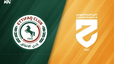 Al Ettifaq vs Al Hazm Preview, prediction, lineups, betting tips & odds | Saudi Pro League 2025-26