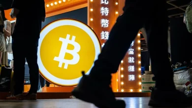 Bitcoin Extends Losses as Powell Cautions Against Rate Cut Bets