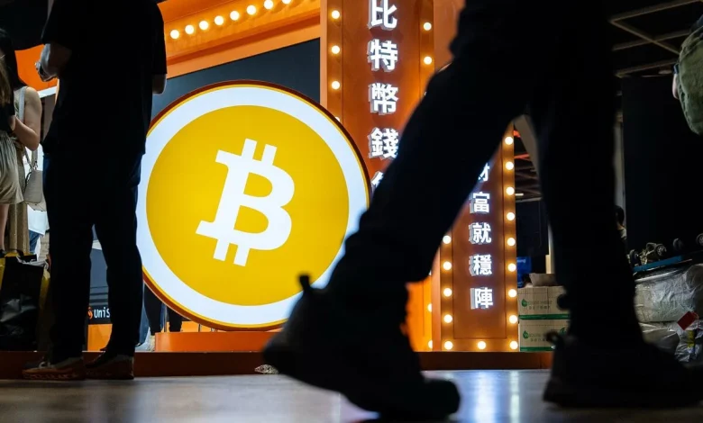 Bitcoin Extends Losses as Powell Cautions Against Rate Cut Bets