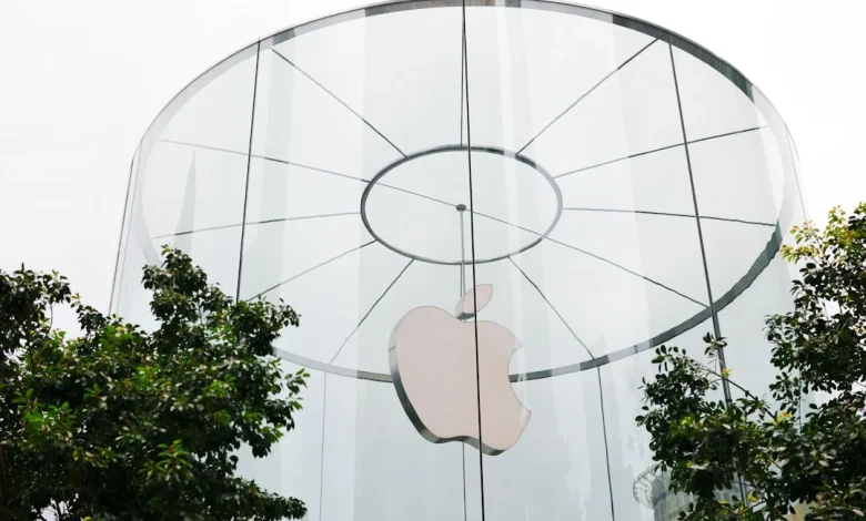 BofA Raises Apple Price Target to $320: AI Strategy Pays Off