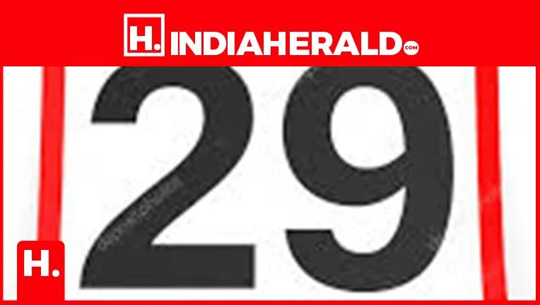 Famous People Born on October 29th