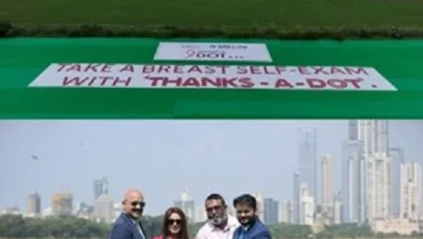 SBI Lifes Thanks-A-Dot sets a GUINNESS WORLD RECORDS®, making breast health a living room conversation across communities