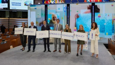 Subnational Leaders Reject EU Budget Proposal Cutting Them Out of Decision-Making Process