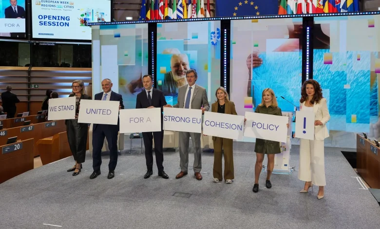Subnational Leaders Reject EU Budget Proposal Cutting Them Out of Decision-Making Process