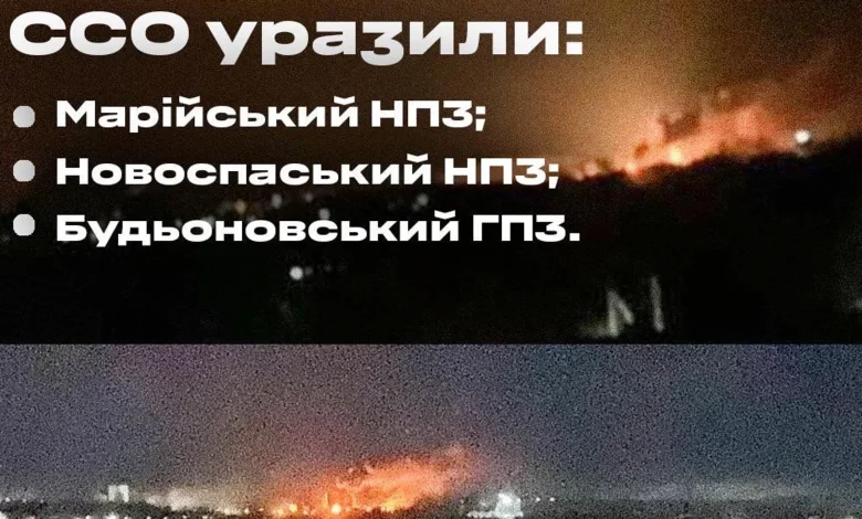 Ukrainian drones hit two Russian oil refineries and gas processing plant in one night