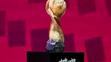 When and what is the FIFA Arab Cup?