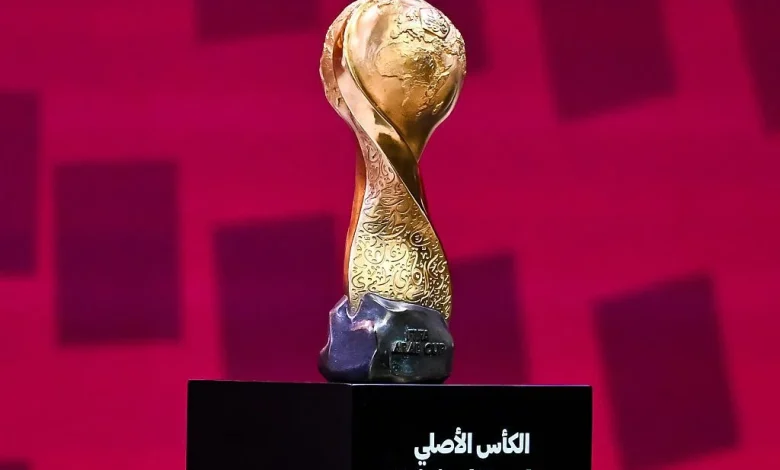 When and what is the FIFA Arab Cup?