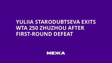Yuliia Starodubtseva Exits WTA 250 Zhuzhou After First-Round Defeat