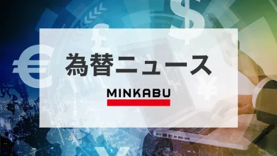 【これからの見通し】日米欧の金融会合が迫るなか、ドル円は一進一退
