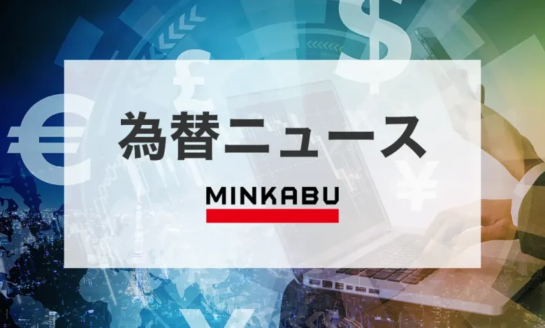 【これからの見通し】日米欧の金融会合が迫るなか、ドル円は一進一退