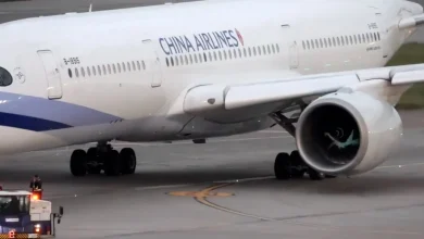 A foreign debris was ingested by left engine of an Airbus A350 before takeoff to LAX