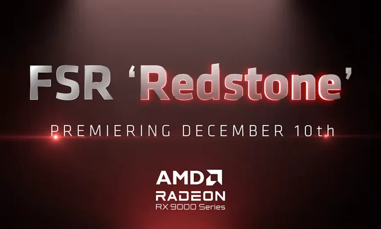 AMD will preview its Redstone upscaling tech on December 10