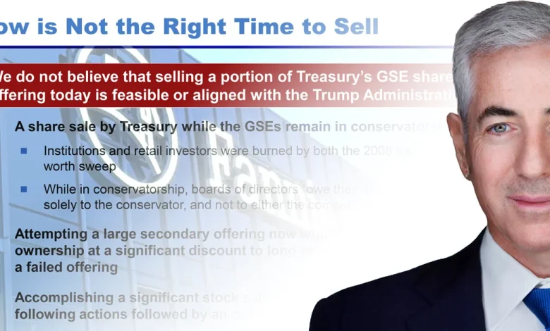 Ackman urges Trump to delay Fannie and Freddie IPO