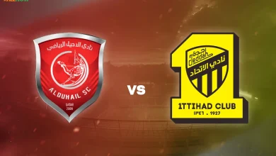 Al Duhail vs Al Ittihad Preview, prediction, lineups, betting tips & odds | AFC Champions League Elite 2025-26