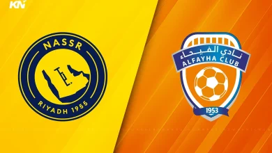 Al Nassr vs Al Fayha: Live streaming, TV channel, kick-off time & where to watch Saudi Pro League 2025-26