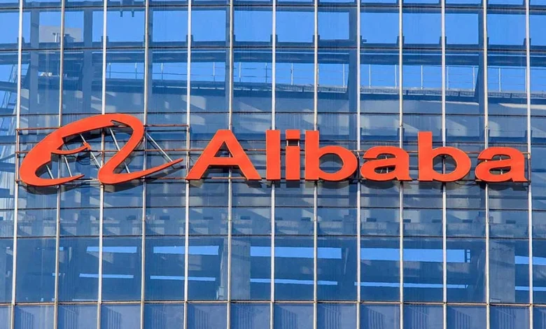 Alibaba Stock Jumps As AI Powers 34% Cloud Growth For China Tech Giant