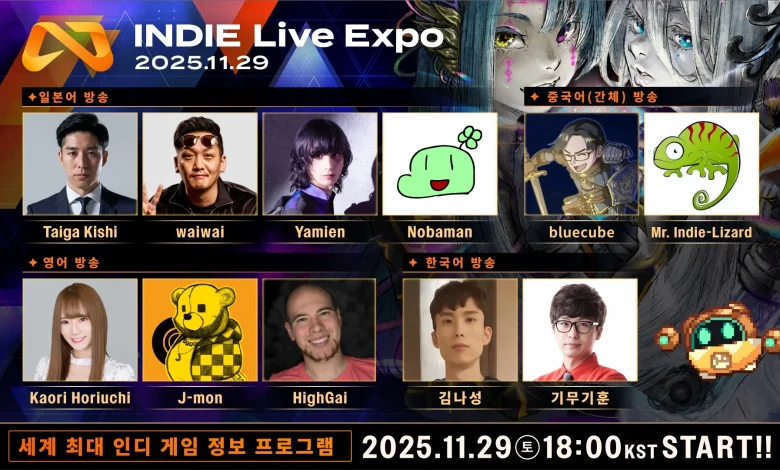 Asia’s Largest Indie Game Showcase, “INDIE Live Expo 2025.11.29” Broadcast Details Revealed