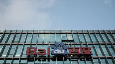 Baidu Unveils New Model, Chips to Keep Up in China’s AI Race