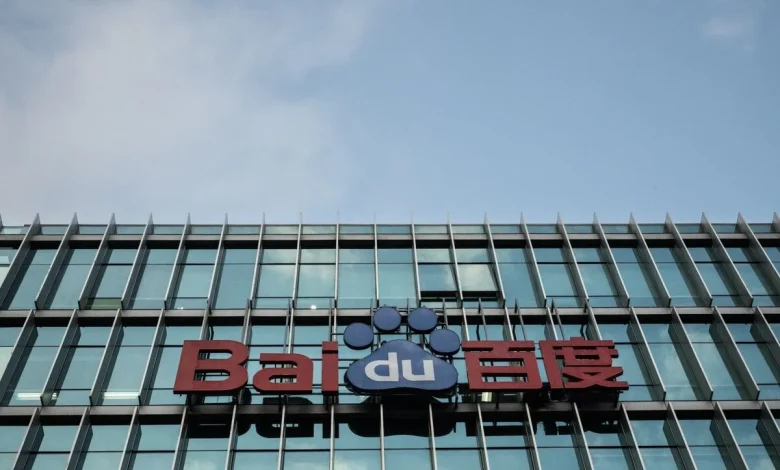 Baidu Unveils New Model, Chips to Keep Up in China’s AI Race