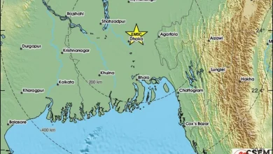 Bangladesh Struck by Magnitude 6.0 Quake, EMSC Says