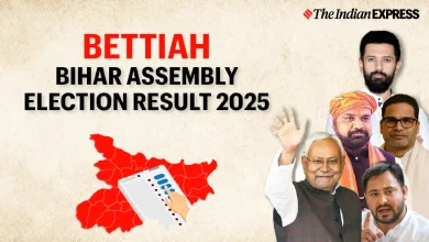 Bettiah (Bihar) Assembly Election Results 2025 Live: Winner, Runner-up, Candidates List