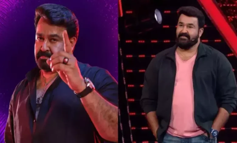 'Bigg Boss Malayalam' Season 7, How Much Did Superstar-Host, Mohanlal Charge For The Season?
