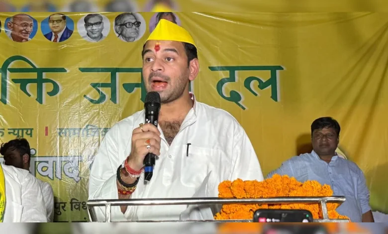 Bihar Results LIVE: Tej Pratap Trails By Over 13,000 Votes, Is Number 4 In Mahua