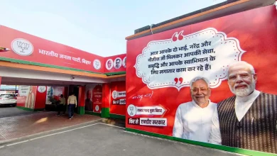 Bihar election results: In Bhojpur, NDA gives tough fight in RJD stronghold