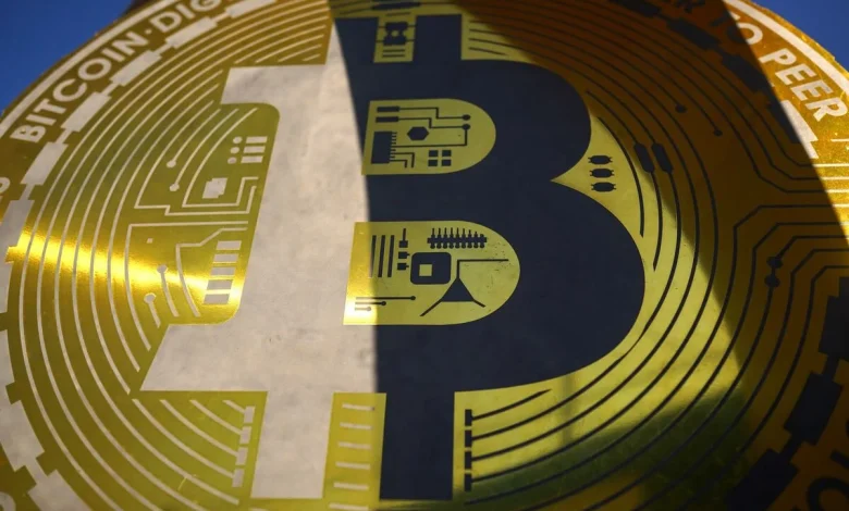 Bitcoin Drops Below $90,000 for the First Time in Seven Months