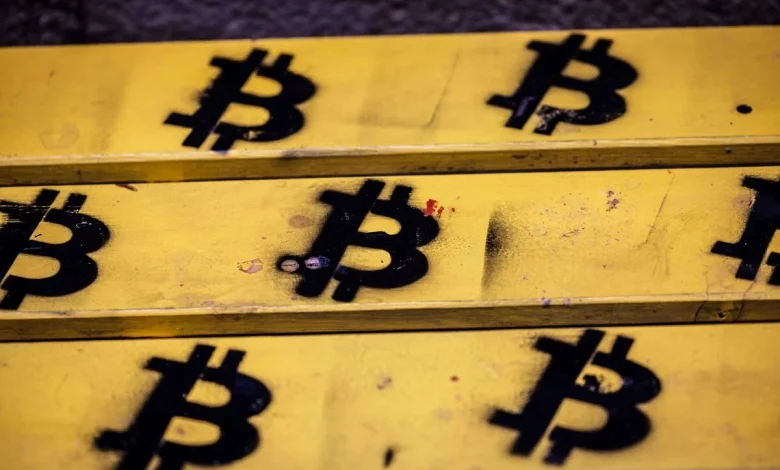 Bitcoin ETF Investors Now in the Red After $89,600 Level Breaks