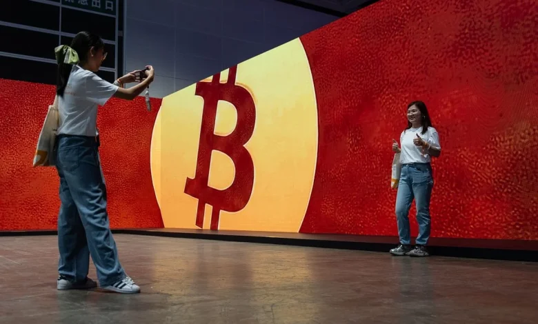 Bitcoin Humbles Wall Street Faithful After $600 Billion Plunge