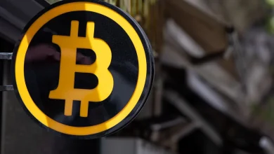 Bitcoin Plunge Hits Market Makers in a Fragile Trading Landscape