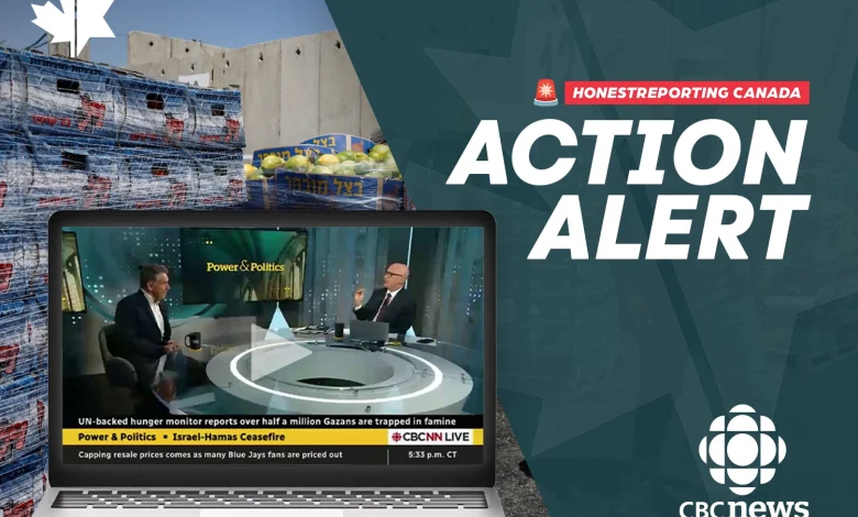 CBC Power & Politics Program Treats Anti-Israel Claims From UNICEF Spokesperson With Kid Gloves