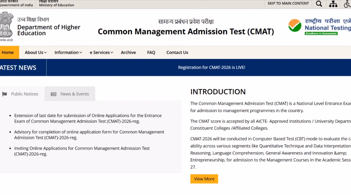 CMAT 2026 Application Ends Today: Will the Deadline Be Extended?