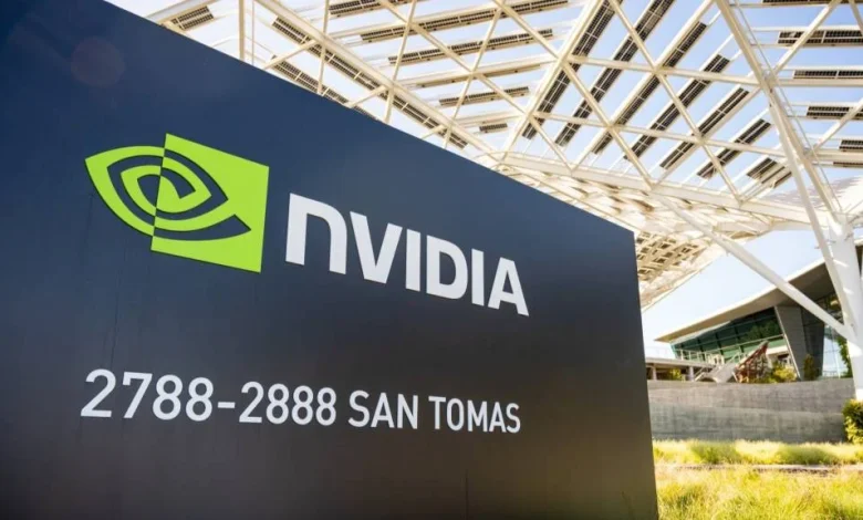 Check the Nvidia bump in your super. It may not last long