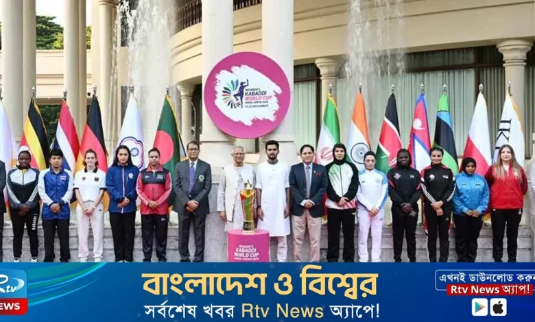 Chief Adviser Unveils Trophy in Dhaka on Sunday