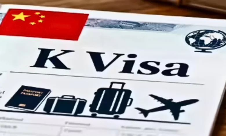 China courts Indian engineers — new K-visa offers escape from U.S. H-1B visa chaos