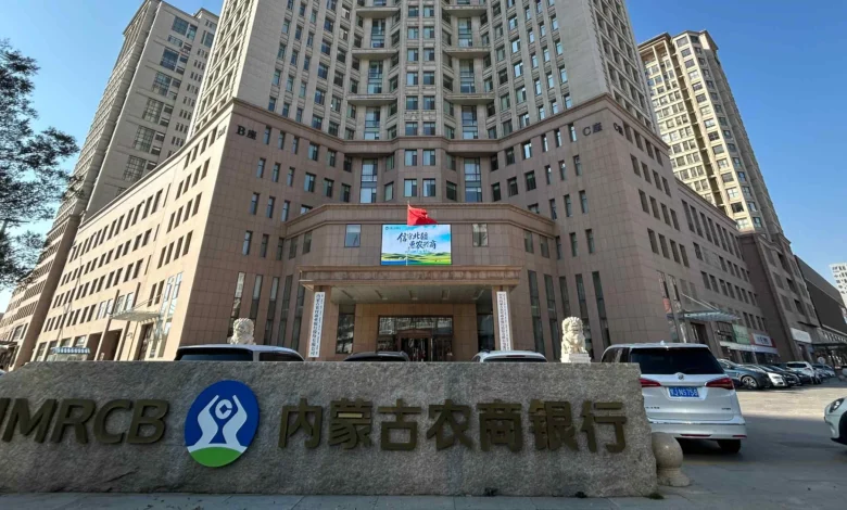 China widens rural bank overhaul to combat hidden debt