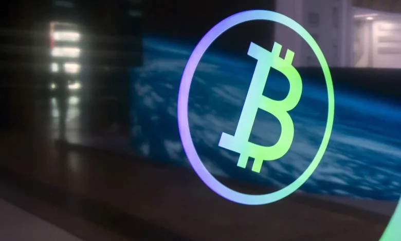 Crypto Market Extends Slide With Bitcoin Dropping Below $87,000