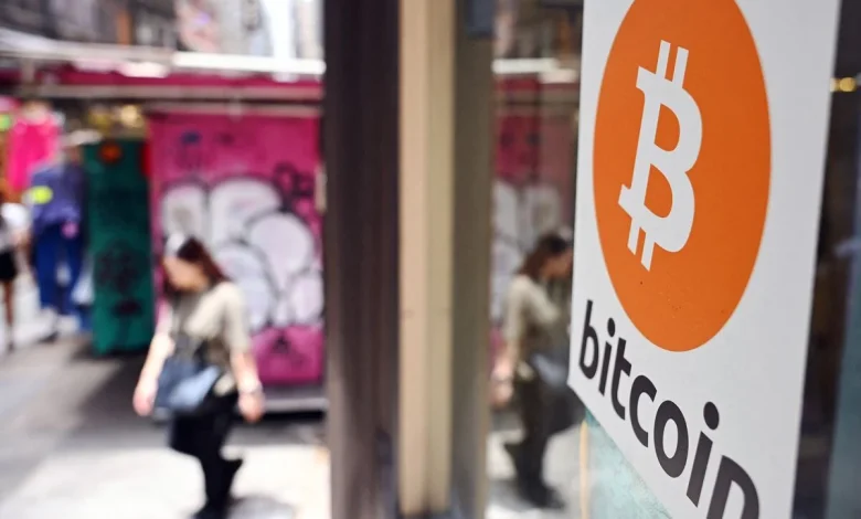 Crypto World Wipes Out $1 Trillion After Latest Bitcoin Drop