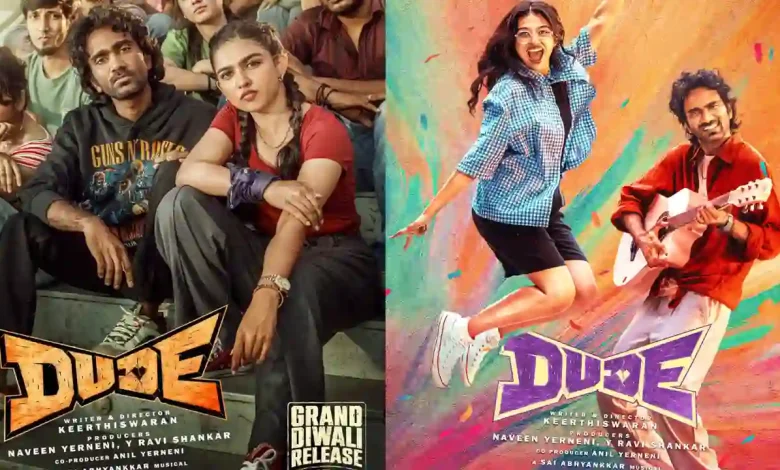 Dude on OTT: Netflix Begins Streaming the Diwali Blockbuster in 5 Languages