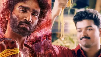 Dude's OTT Launch: Fans Claim Pradeep Ranganathan's Movie Is the Gen-Z Adaptation of Vijay's Shahjahan