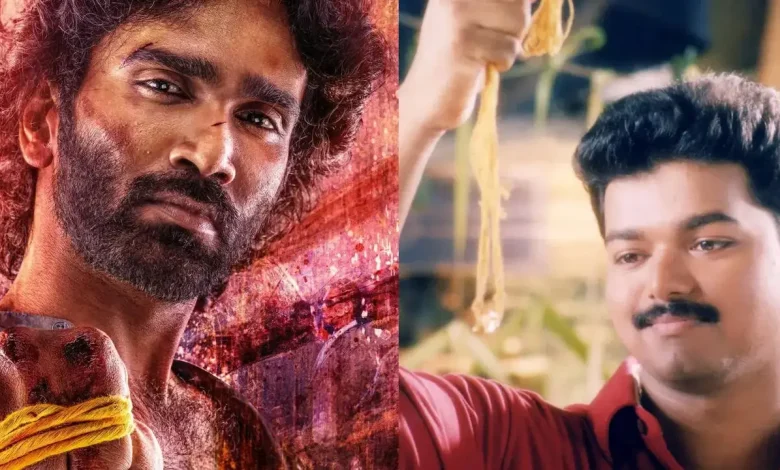 Dude's OTT Launch: Fans Claim Pradeep Ranganathan's Movie Is the Gen-Z Adaptation of Vijay's Shahjahan