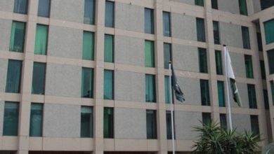 EPZA Lahore office closure causes alarm