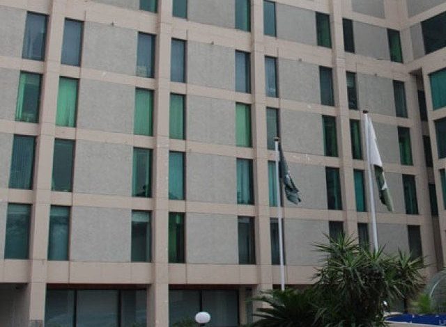 EPZA Lahore office closure causes alarm