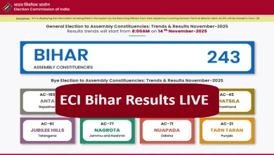 Election Commission Bihar Results 2025 LIVE: Counting of vote begins soon, check live results on eciresults.nic.in & results.eci.gov.in