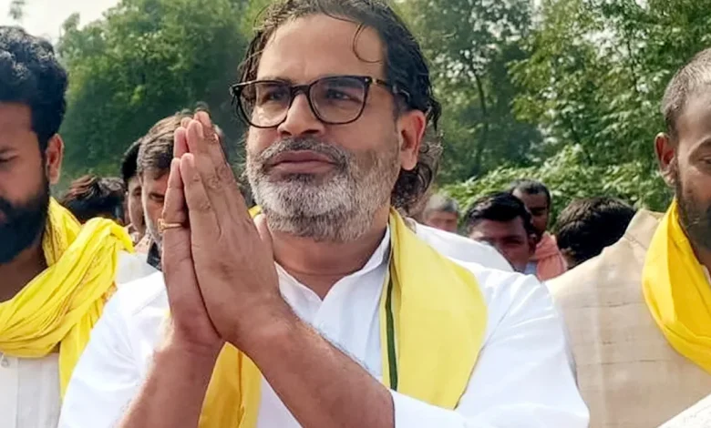 Election Results 2025: Prashant Kishor's Jan Suraaj Leading In Four Seats In Early Leads